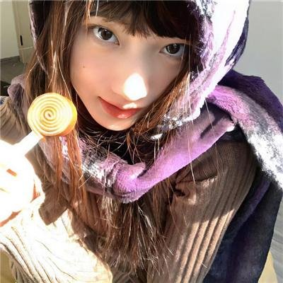 他的