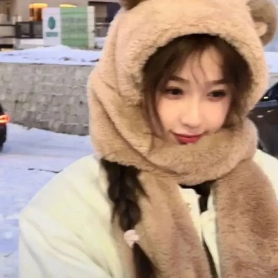 君子如玉